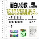 19334522.gif