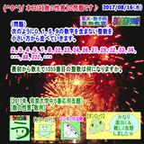 1a1c7c71.gif
