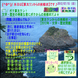 1a8817d5.gif