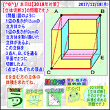 1ad969e3.gif