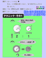 1b587572.gif