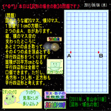 1bf50fd3.gif