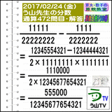 1cd1c5ca.gif