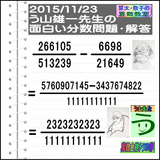 1d75cecc.gif
