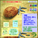 1e378f75.gif