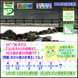 1e42adcb.gif