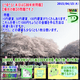 1f5de38b.gif