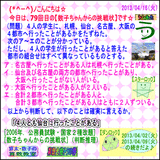 1f8d69ba.gif