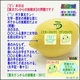 21a9fa61.gif