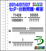 22d2816e.gif
