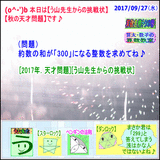 230346dd.gif