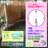 23596b4c.gif