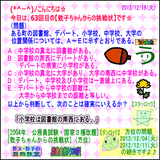 23e5f2aa.gif