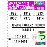 23f7963c.gif