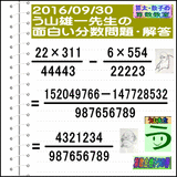 24047d62.gif