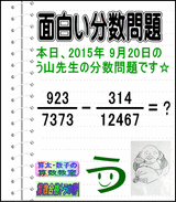 245d9599.gif