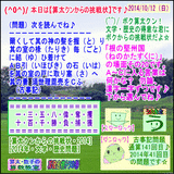 24b1c473.gif