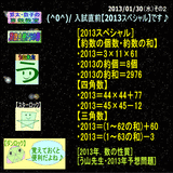 26a82bd3.gif