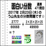 27af2a23.gif