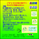2808f074.gif