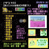 2883a8ac.gif