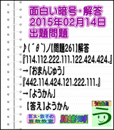 28c2a14c.gif