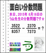 291e3ba0.gif