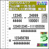 29479f8c.gif