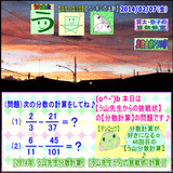 29b02439.gif