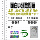 2a401613.gif