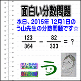 2a8c06a1.gif