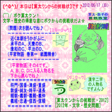 2ac168ff.gif