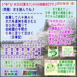 2b17b558.gif