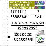 2bb31920.gif
