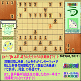 2bcd7d3f.gif