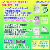 2c08523d.gif