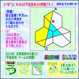 2c5dbaf9.gif