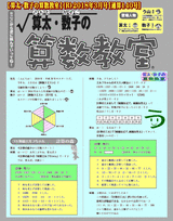 2dd0fe53.gif
