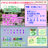 2ddca44b.gif