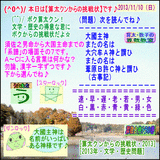 2ed3e074.gif