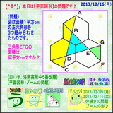 2fc313df.gif