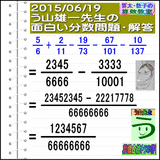 31878a95.gif