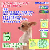 31b72aec.gif