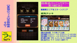 3251ab66.gif
