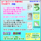33955293.gif
