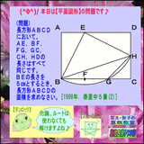 339a8412.gif