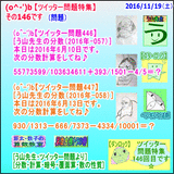 35d0c850.gif