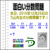 36749535.gif
