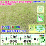 36fcc132.gif