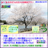 370b3501.gif